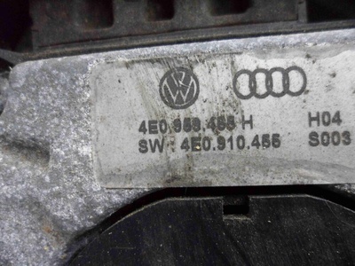 4E0959455H Вентилятор охлаждения (электро) Audi A8 D3 (4E2) рестайлинг 1 2005 - 2007 2005 , 4E0959455G