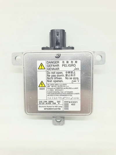 W3T21571 блок розжига ксенон mitsubishi mazda cx - 5 cx5 cx - 9