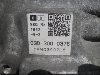 09D300037S АКПП Volkswagen Touareg I Рестайлинг (7L) 2007 - 2010 2007 HPH,