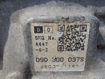 09D300037S АКПП Volkswagen Touareg I (7L) 2002 - 2006 2006 HPH,