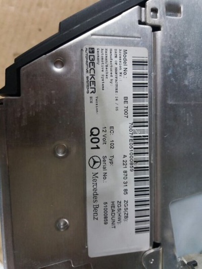 A2218703185 команд Mercedes S-class w221 , A2218702486, A2218707785, A2218709087, A2218703391