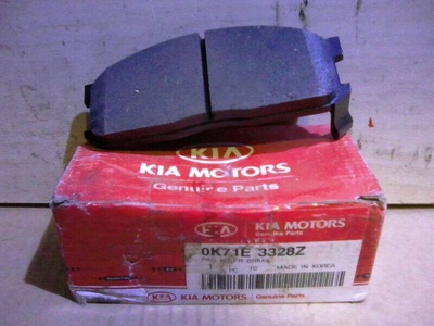 0K71E3328Z Колодки тормозные Kia Besta 1996-2003