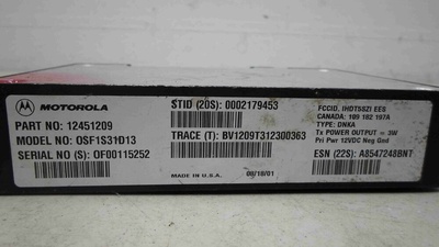 12451209 Блок управления Chevrolet Trailblazer (GMT360) 2001 - 2006 2003 ,
