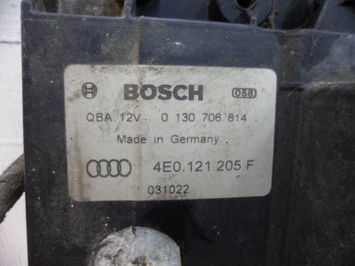 4E0959455G Вентилятор охлаждения (электро) Audi A8 D3 (4E2) 2002 - 2005 2004 , 4E0959455H