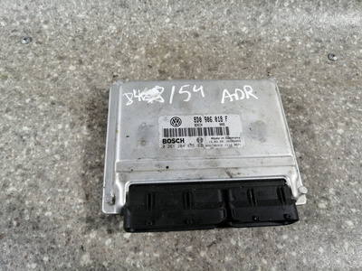 Блок управления Двигателя , 1.8i 20V , BOSH , 0261204875 , 8D0906018F , от APT Volkswagen Passat B5 1998