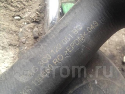 3C0122051BQ патрубок радиатора VW Passat (B6) 2005-2010