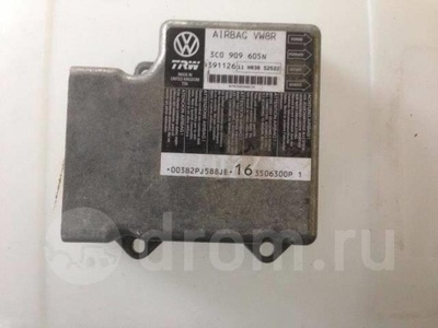 3c0909605n блок управления air bag VW Passat (B6) 2005-2010