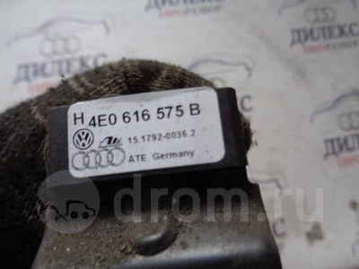 4E0616575B датчик ускорения Audi A8 [D3 4E] 2004-2010