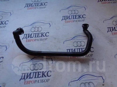 06C133817G шланг вентиляции картер. газов Audi A6 (C5) 1997-2004 2004