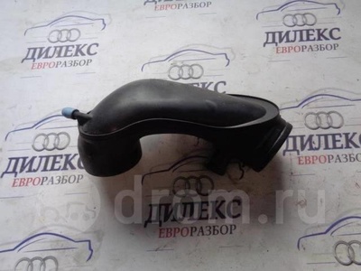 06C133354G патрубок воздушного фильтра Audi A6 (C5) 1997-2004 2004