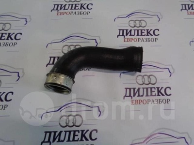 3c0145834k патрубок интеркулера VW Passat (B6) 2005-2010