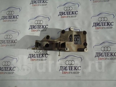 06F903143E кронштейн генератора VW Passat (B6) 2005-2010
