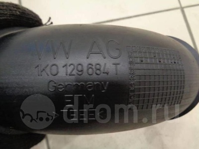 1k0129684t патрубок воздушного фильтра VW Golf V Variant 2003-2009