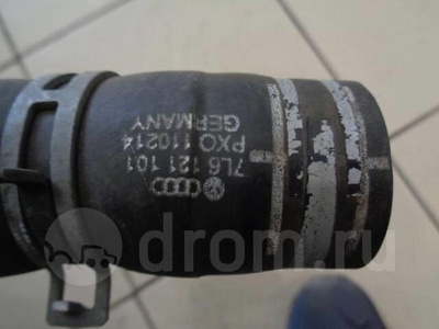 7L6121101 шланг системы охлаждения VW Touareg 2002-2010 2003