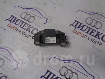 3c0907521b резистор отопителя VW Passat (B6) 2005-2010