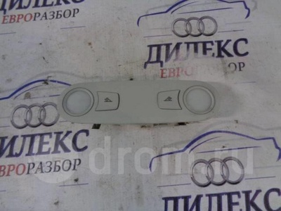 8t0947111a плафон салонный Audi A4 (B8) 2007-2015 02.06.2008