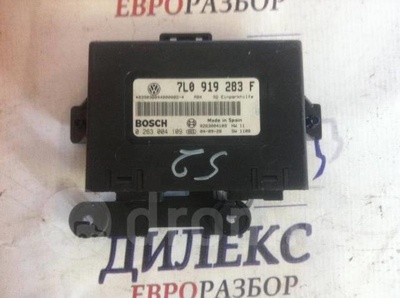 7L0919283F блок управления парктроником VW Touareg 2002-2010