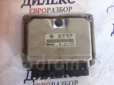 4D0907560BQ блок управления двигателем VW Touareg 2002-2010 2003