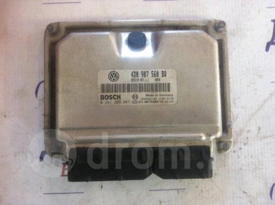 4D0907560BQ блок управления двигателем VW Touareg 2002-2010