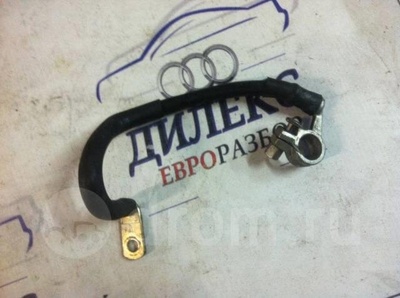 1T0971235A клемма аккумулятора минус VW Passat (B6) 2005-2010