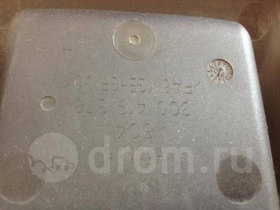 3C0419378 ручка регулировки положения руля VW Passat (B6) 2005-2010