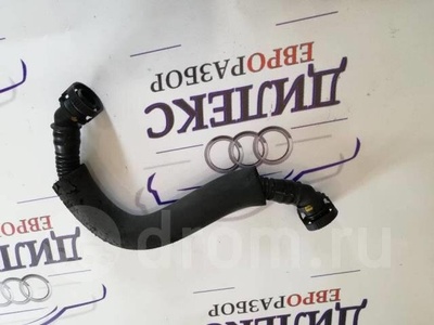 06j103221 шланг воздушный VW Tiguan 2007-2011 2008