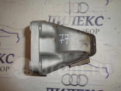 8D0199308AD кронштейн двигателя Audi Allroad quattro 2000-2005 2002