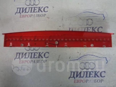4E0945097 фонарь (стоп сигнал) Audi A8 [D3 4E] 2004-2010 2004