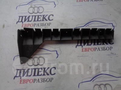 4E0807571A направляющая заднего бампера Audi A8 [D3 4E] 2004-2010 2004