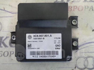 3C8907801A блок управления парковочного тормоза VW Passat (B6) 2005-2010 2008