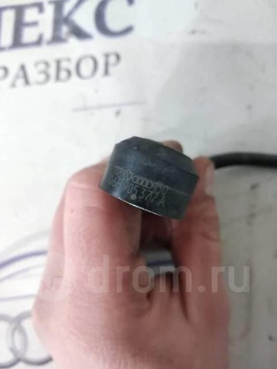 06E905377A датчик детонации VW Tiguan 2007-2011 2008