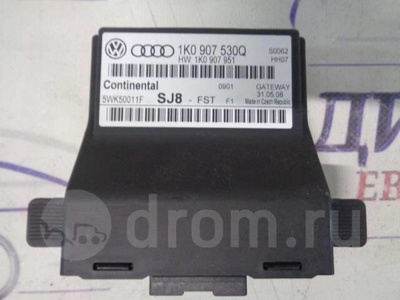 1K0907530Q диагностический интерфейс шин данных VW Tiguan 2007-2011 2008