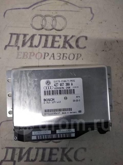 4Z7907389A блок управления esp Audi Allroad quattro 2000-2005 2003