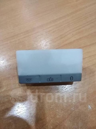 7l6947292b плафон салонный VW Touareg 2002-2010 2004