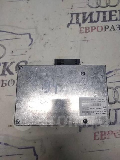 4E1862335 блок электронный Audi A6 (C6 4F) 2004-2011 2006
