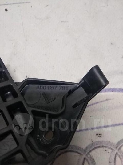 4f0857781 направляющая ремня безопасности Audi A6 (C6 4F) 2004-2011 2006
