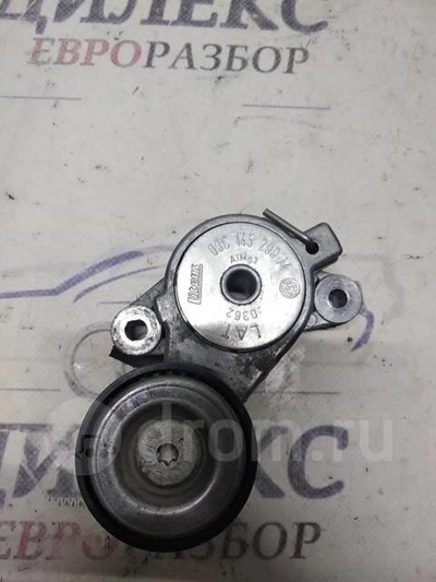 03c145299l ролик-натяжитель ручейкового ремня VW Golf V Variant 2003-2009