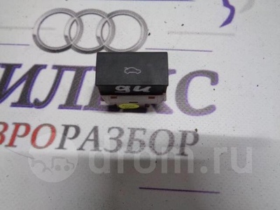 4f0959831 кнопка открывания багажника Audi A6 (C6 4F) 2004-2011 2006