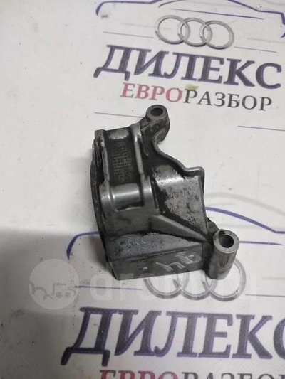 06e145393b кронштейн гидроусилителя Audi A6 (C6 4F) 2004-2011 2006