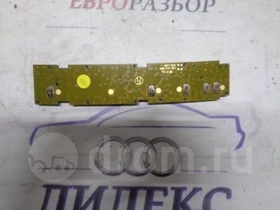 1k5035532e антенна VW Jetta 2005-2011 2006