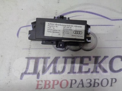 4E0919064 блок электронный Audi A8 [D3 4E] 2004-2010 2004