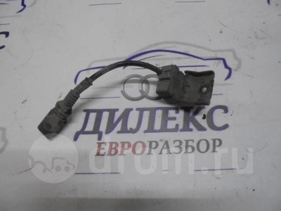 4E0616575B датчик ускорения Audi A8 [D3 4E] 2004-2010 2004