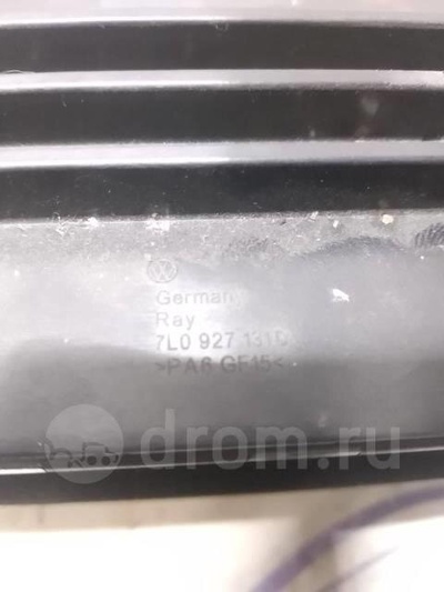 7L0927131C кронштейн (сопут. товар) VW Touareg 2002-2010 2005