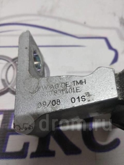 8k0831401b петля двери Audi A4 (B8) 2007-2015 2008