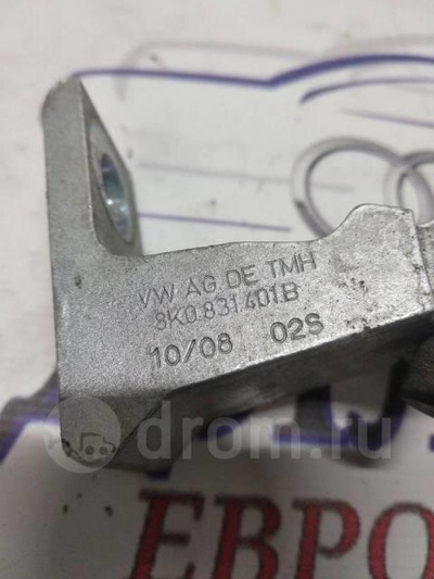 8k0831401b петля двери Audi A4 (B8) 2007-2015 2008
