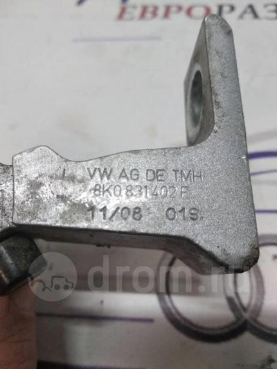 8K0831402E петля двери Audi A4 (B8) 2007-2015 2008