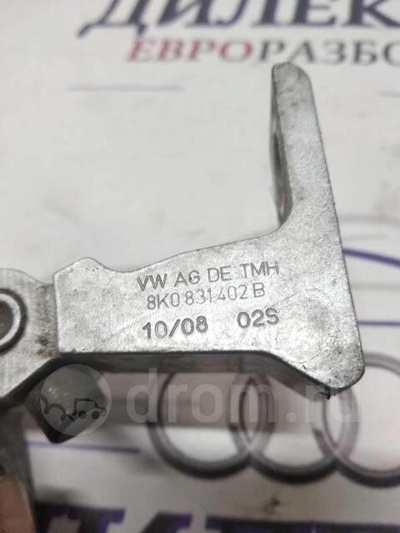 8K0831402B петля двери Audi A4 (B8) 2007-2015 2008