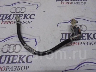 8K0915181B клемма аккумулятора минус Audi A4 (B8) 2007-2015 2008