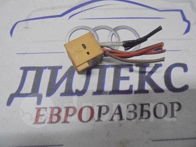 1k0972930a разъем Audi