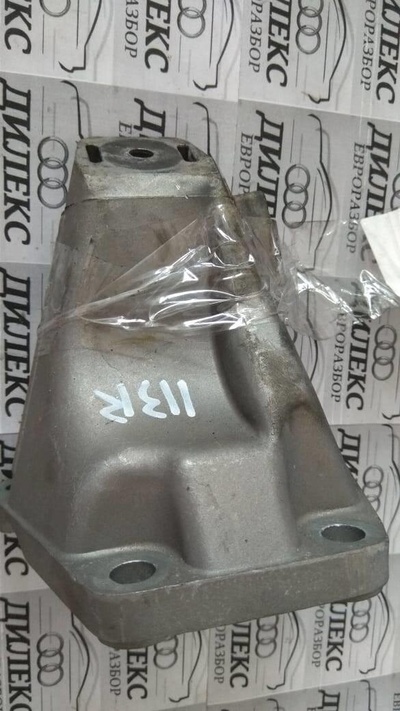 8D0199308AD кронштейн двигателя Audi Allroad quattro 2000-2005 2004